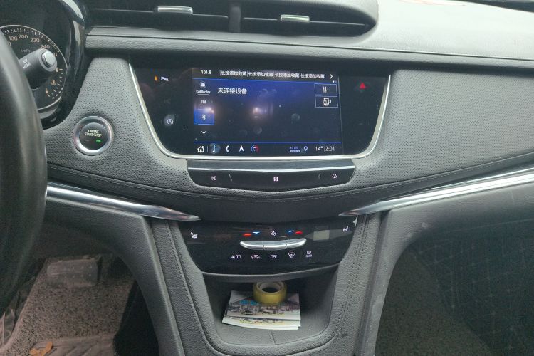凯迪拉克XT5 2020款 28T 四驱豪华型中控内饰16