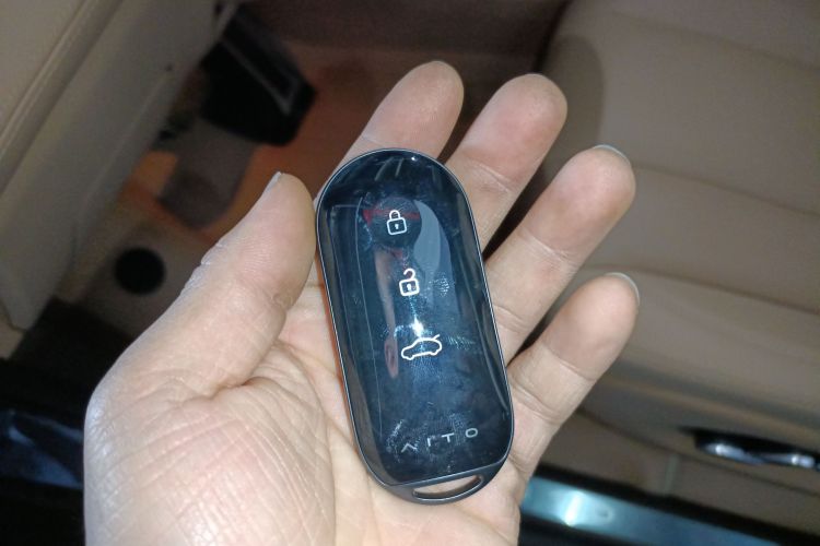 鸿蒙智行 问界M7 2024款 1.5T 智驾四驱Max版 5座中控内饰11