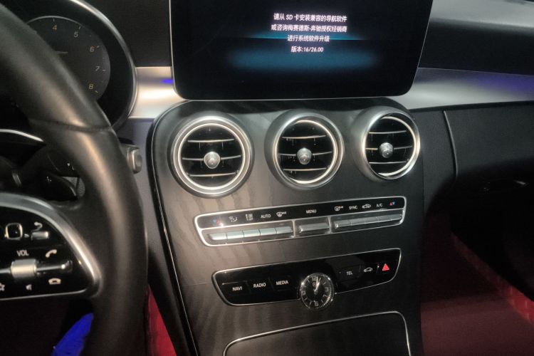 奔驰C级(进口) 2019款 C 260 旅行轿车中控内饰16