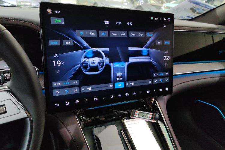 腾势Z9GT 2024款 1100四驱Ultra版中控内饰16