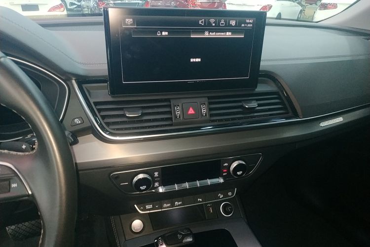 奥迪Q5L 2022款 40T 时尚动感型局部细节16