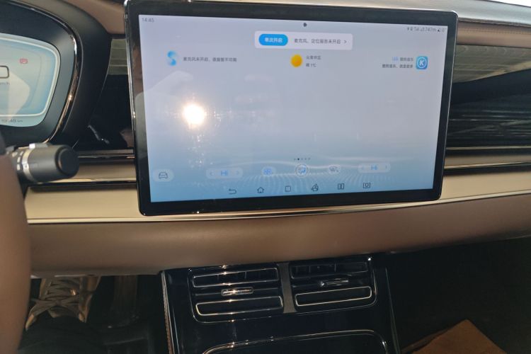 比亚迪 汉 2023款 DM-i 冠军版 121KM 精英型中控内饰16