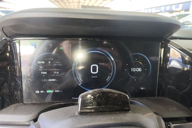 埃安 AION S Plus 2023款 70 智驾版 三元锂中控内饰14