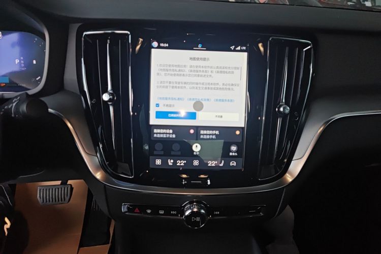沃尔沃S60 2026款 B4 智逸豪华版中控内饰16