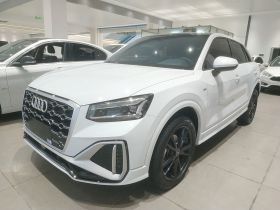 奥迪Q2L 2022款 35 TFSI 进取动感型