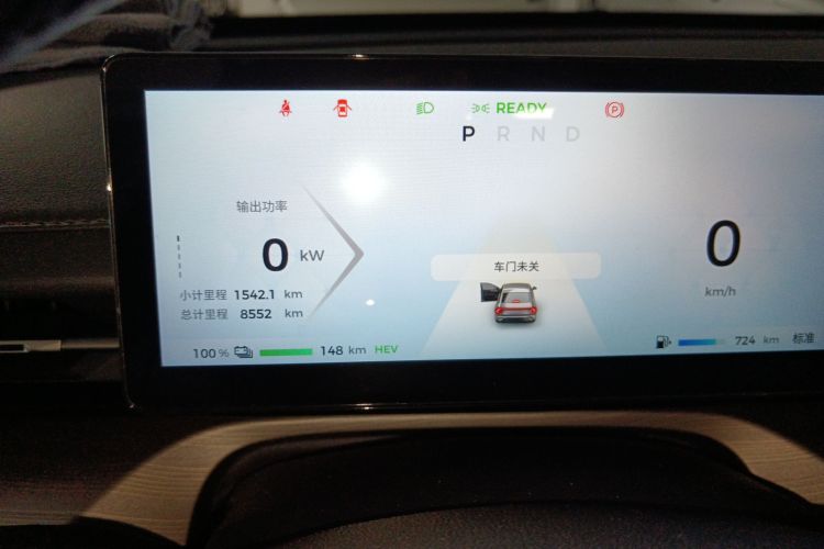 五菱汽车 五菱星光 2023款 150 进阶版局部细节14