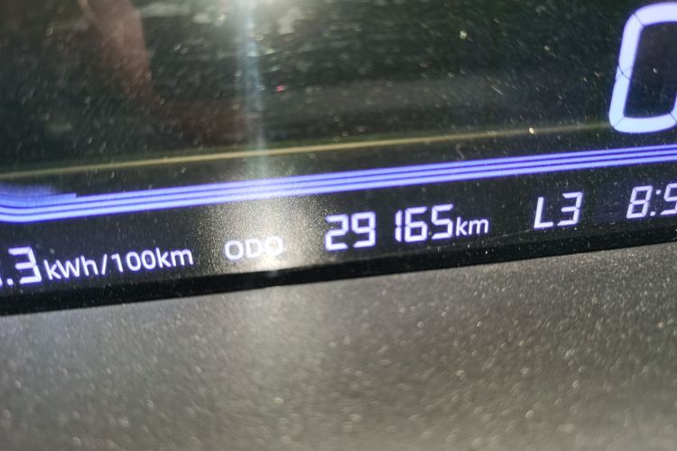 吉利银河 2023款 熊猫mini 新春版宝藏熊中控内饰15