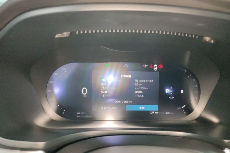 沃尔沃S60 2025款 B4 智逸豪华版局部细节14