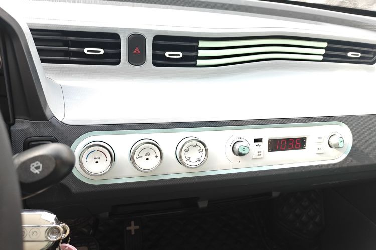 五菱汽车 宏光MINIEV 2022款 马卡龙时尚款 磷酸铁锂中控内饰16