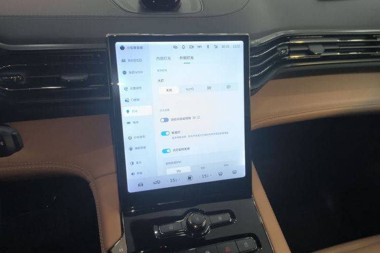 蔚来ES8 2020款 580KM 签名版 六座版中控内饰16
