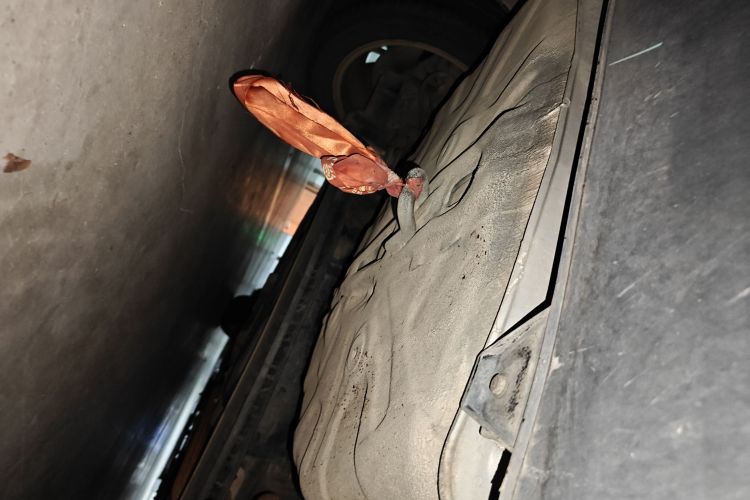 吉利汽车 帝豪 2018款 1.5L CVT向上互联版局部细节9009