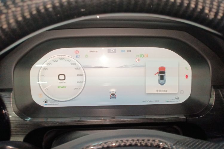 坦克400新能源 2023款 Hi4-T 超能版中控内饰14