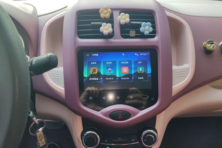 长安欧尚 奔奔E-Star 2021款 国民版 多彩款 磷酸铁锂（31.86kWh）中控内饰16