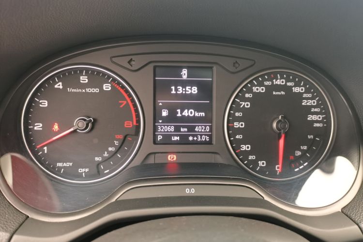 奥迪Q2L 2018款 35 TFSI 上市专享版 国VI局部细节14