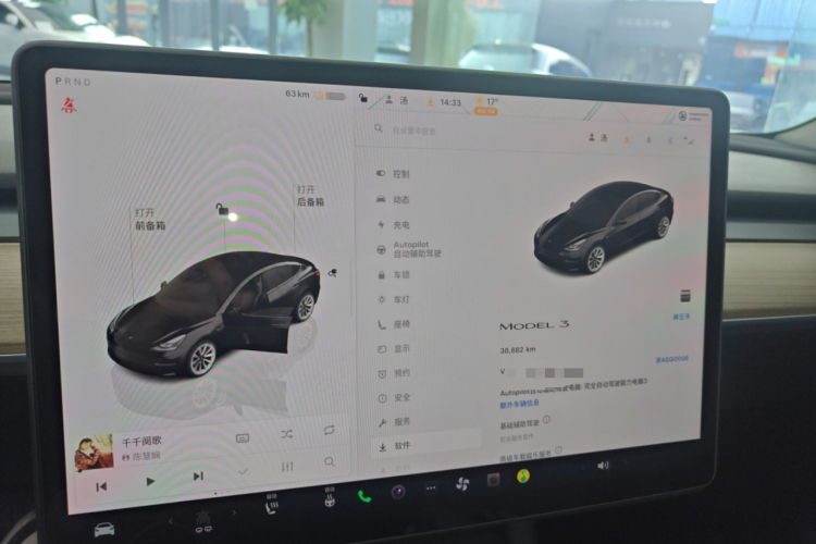 特斯拉 Model 3 2022款 后轮驱动版局部细节14