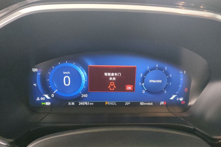 福特 锐际 2020款 EcoBoost 245 两驱聪慧嘉享款局部细节14