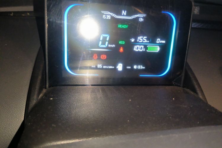 长安启源 长安Lumin 2022款 155km 清甜款中控内饰15