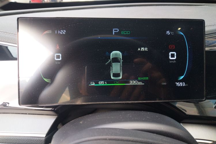 比亚迪 秦PLUS 2024款 荣耀版 EV 510KM领先型中控内饰14