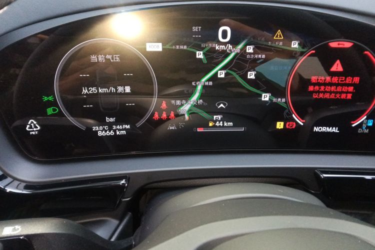 保时捷 2024款 Cayenne 3.0T中控内饰14