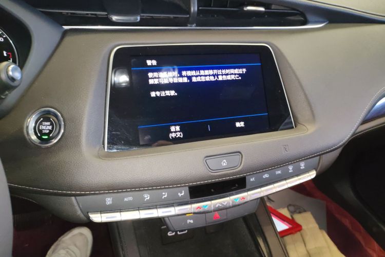 凯迪拉克XT4 2021款 28T 两驱技术型中控内饰16