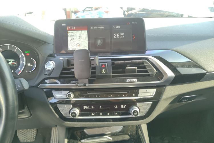 宝马X3 2018款 xDrive25i 豪华套装 国V局部细节16