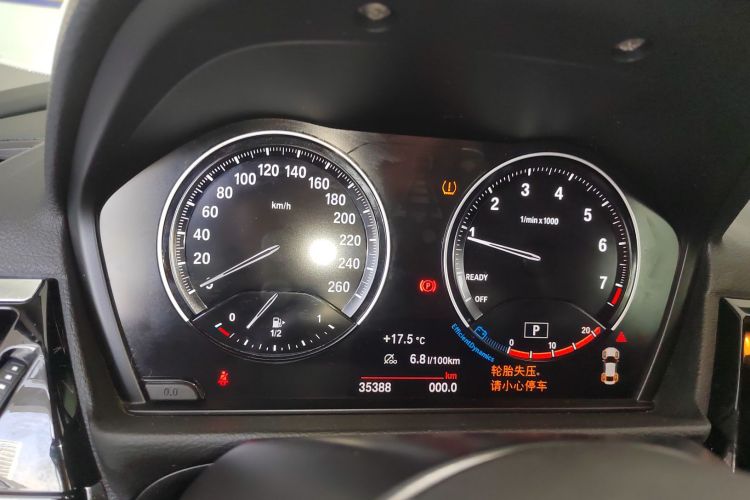 宝马1系 2021款 改款 120i M运动曜夜版中控内饰14