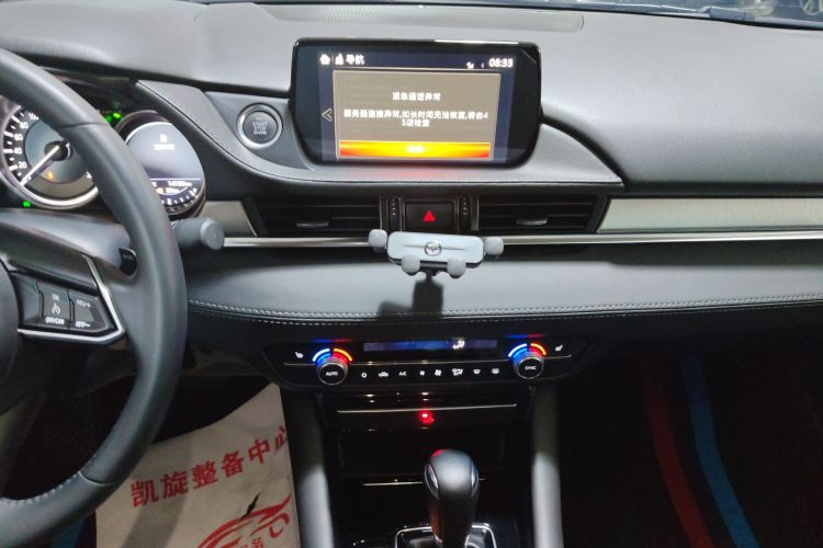 马自达 阿特兹 2021款 2.5L 蓝天运动版中控内饰16