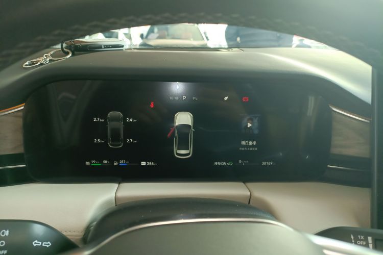 鸿蒙智行 问界M5 2022款 增程后驱标准版中控内饰14