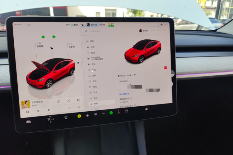 特斯拉 Model Y 2023款 后轮驱动版中控内饰14