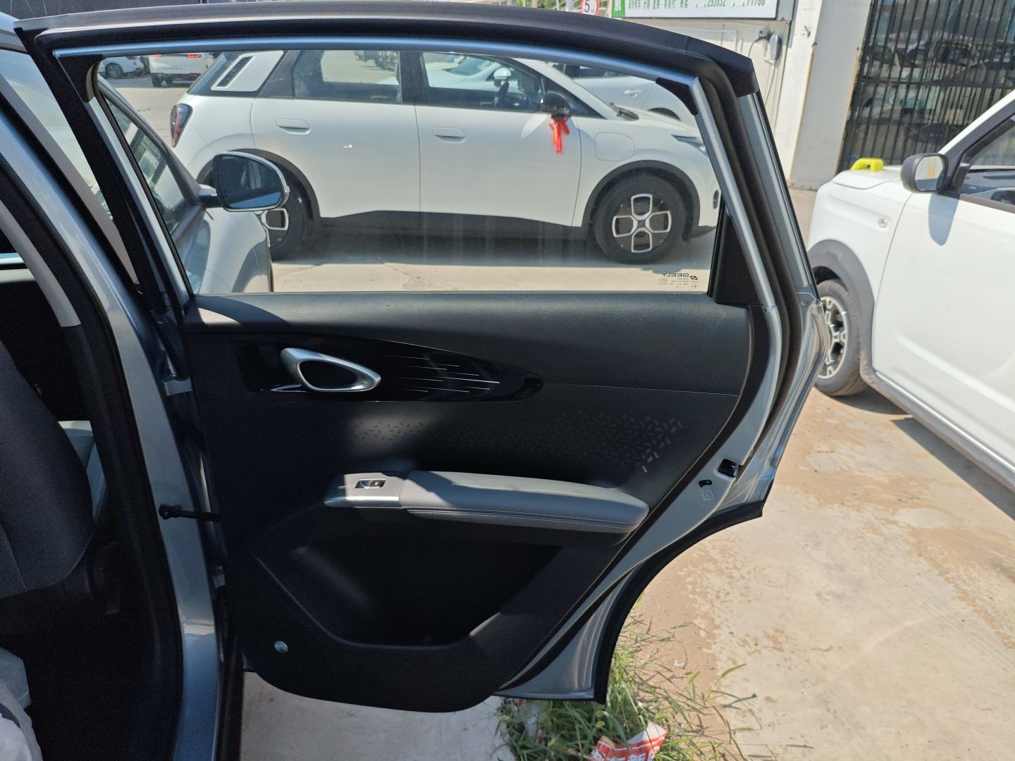 吉利汽车 星愿 2025款 310km 青春版