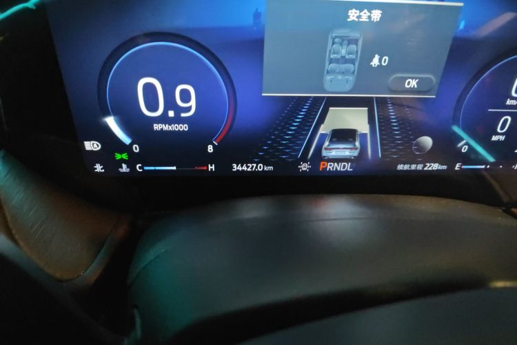 福特 蒙迪欧 2022款 改款 EcoBoost 245 至尊型中控内饰15