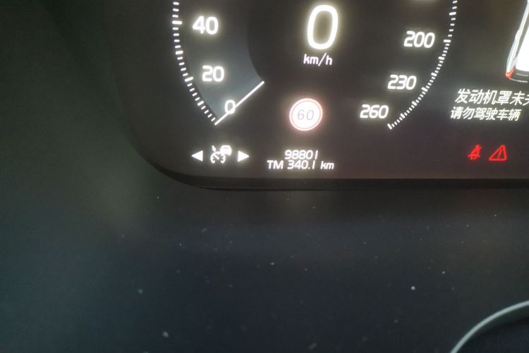 沃尔沃XC60 2021款 T5 四驱智远豪华版中控内饰15