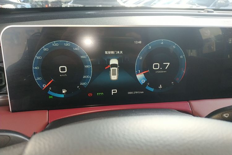 捷途X70 PLUS 2024款 冠军版 1.5T DCT冠军PRO 5座局部细节14