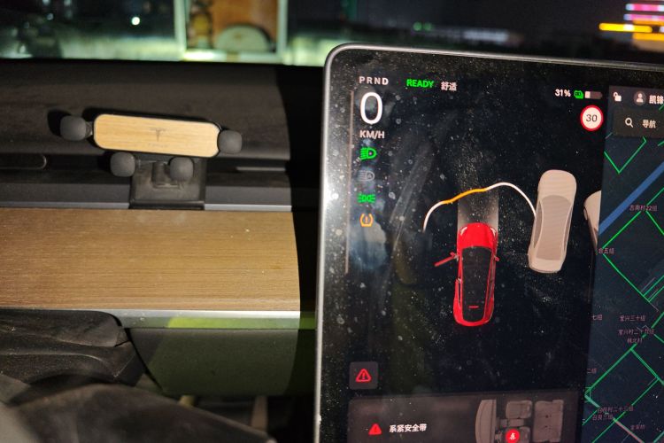 特斯拉 Model Y 2022款 改款 后轮驱动版中控内饰14