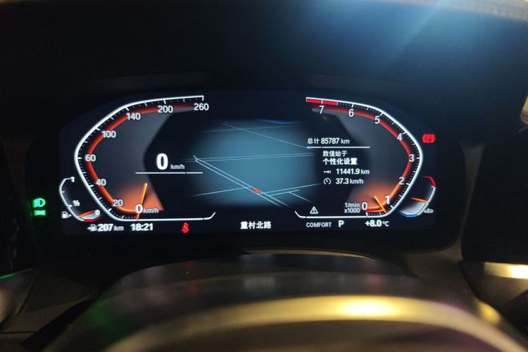 宝马3系 2022款 325i M运动套装中控内饰14