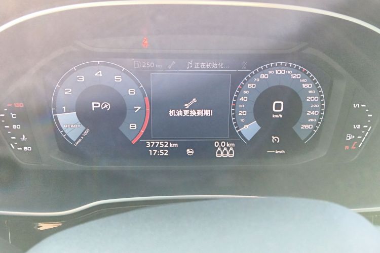 奥迪Q3 2021款 35 TFSI 时尚动感型局部细节14