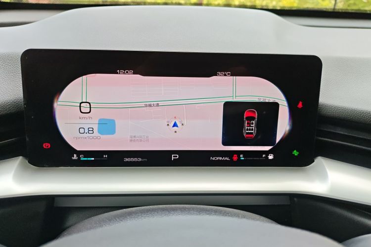 哈弗H6 2021款 第三代 1.5T 自动两驱Max局部细节14