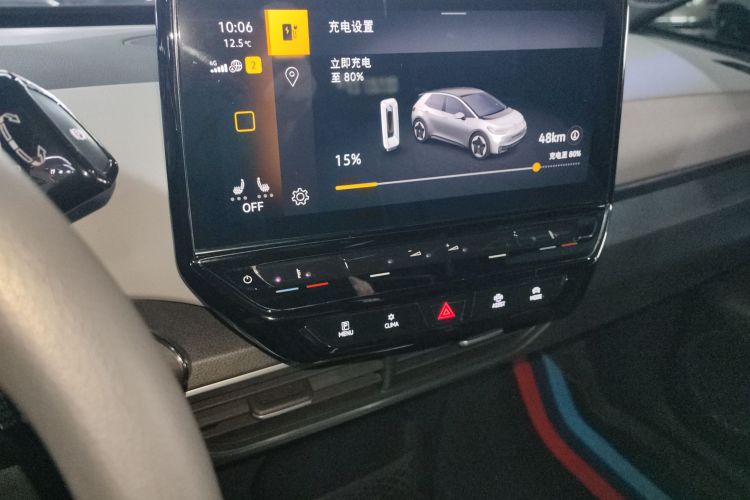 大众ID.3 2023款 升级款 纯净智享版局部细节16