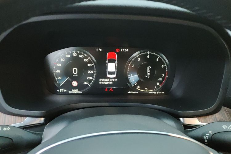 沃尔沃S60 2021款 T4 智远豪华版中控内饰14