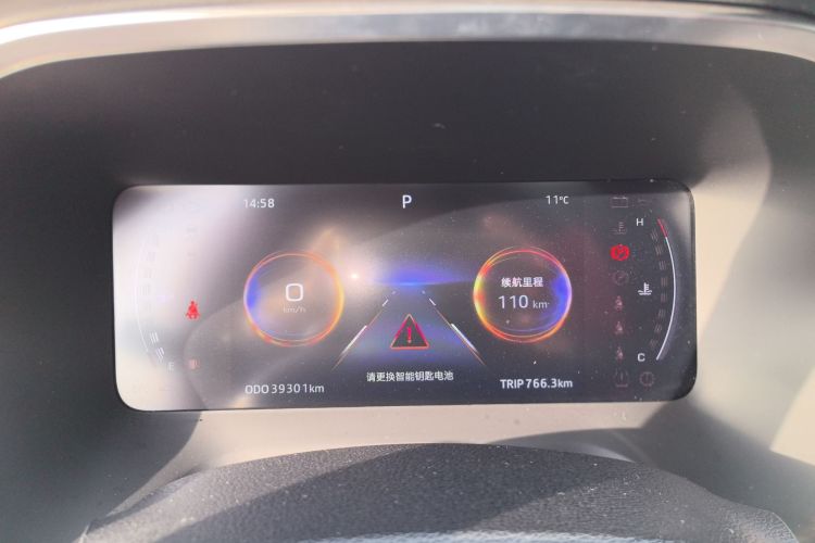 思皓曜 2021款 1.5TGDI DCT穿云RACE版局部细节14