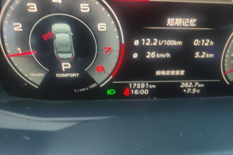 奥迪A6L 2024款 45 TFSI 臻选致雅型中控内饰15