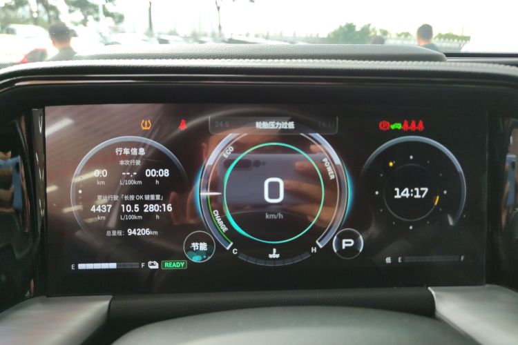 广汽传祺 传祺GS8 2022款 双擎系列 2.0TM 四驱尊贵版 （七座）局部细节14