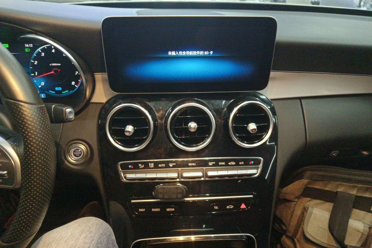 奔驰C级 2020款 C 260 运动版中控内饰16