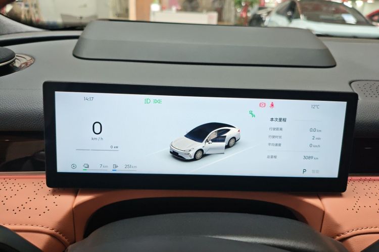 吉利银河 银河星耀8 2025款 130km EM-i 旗舰版中控内饰14