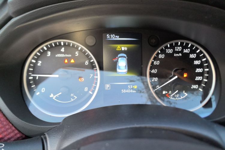 日产 蓝鸟 2020款 1.6L CVT智联智酷版中控内饰14