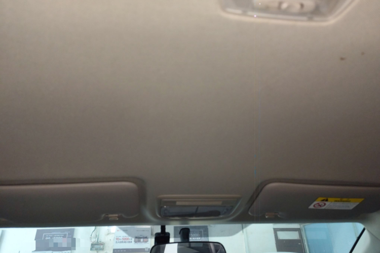 理念 广汽本田VE-1 2021款 舒适版中控内饰22