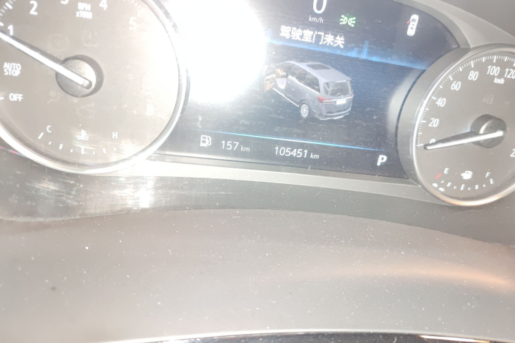 别克GL8 2023款 陆上公务舱 智享型中控内饰15