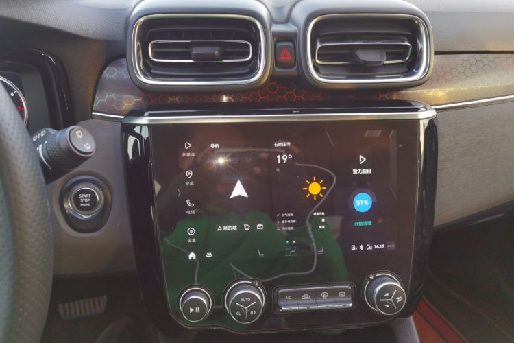 领克02 2018款 2.0T DCT四驱劲Pro版 国V中控内饰16