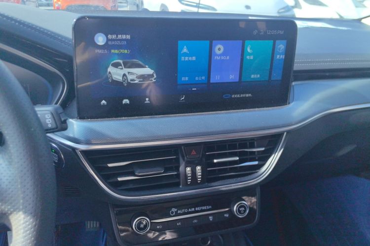 福特 福克斯 2021款 猎装版 EcoBoost 180 自动猎潮型局部细节16