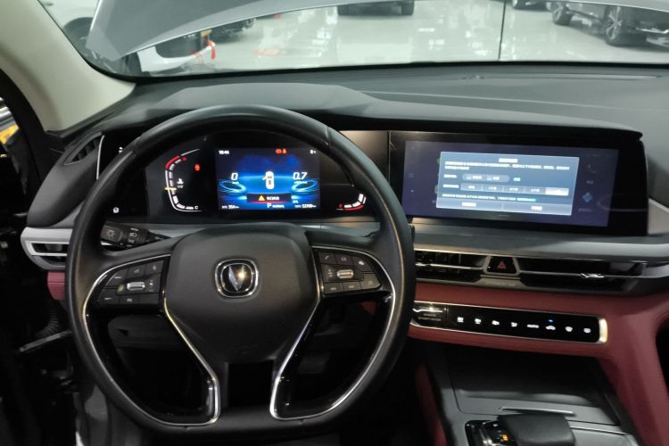 长安CS75 PLUS 2022款 1.5T 自动豪华型中控内饰12